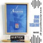 Drums School Agostini Thessaloniki