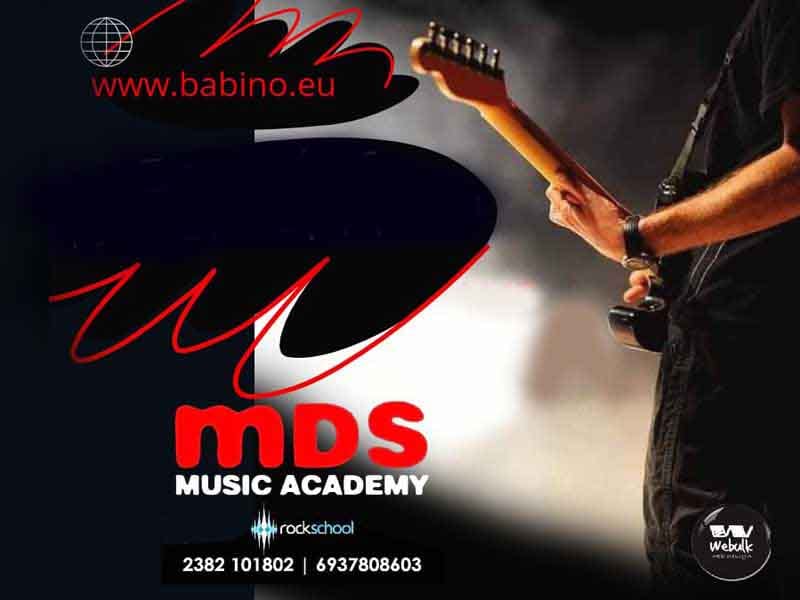 Music Academy Giannitsa MDS