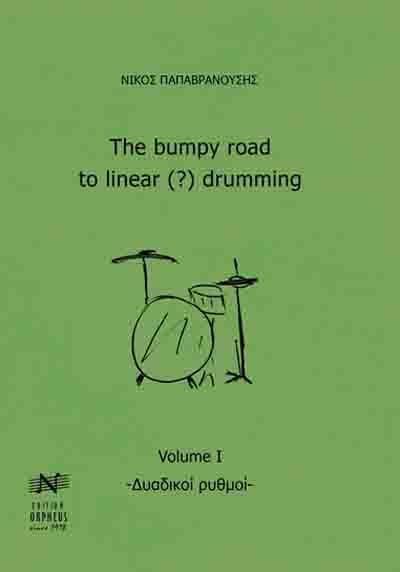 Drummers Book