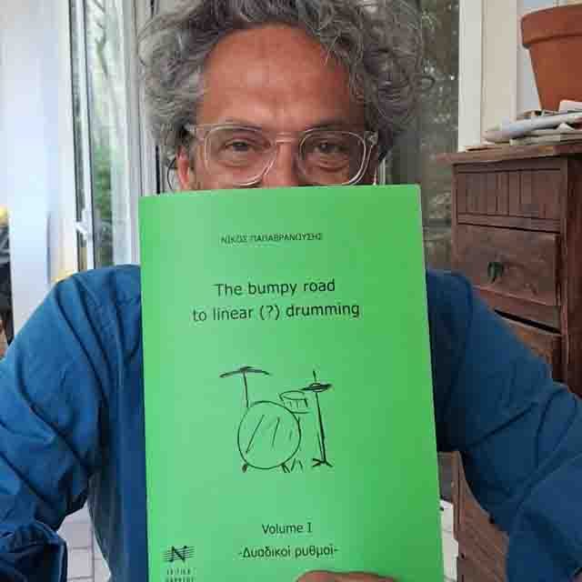 Nikos Papavranousis New book