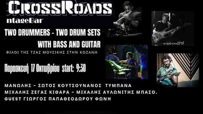 Two drummers Back to Winter Grooves with a best Jazz Night Like No Other! 17 October