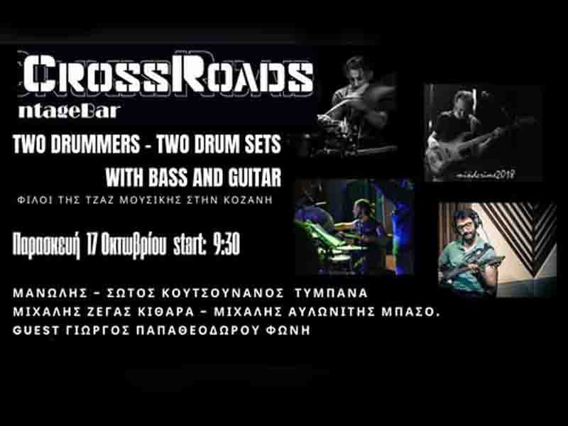 Two drummers Back to Winter Grooves with a best Jazz Night Like No Other! 17 October