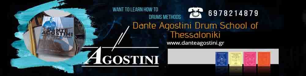 Agostini-Thessaloniki