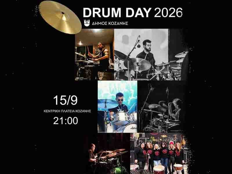 Drum Day 2026 – A Celebration of Rhythm in Kozani